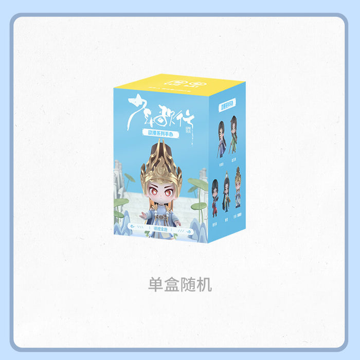 The Blood Of Youth PVC Figure Random Box