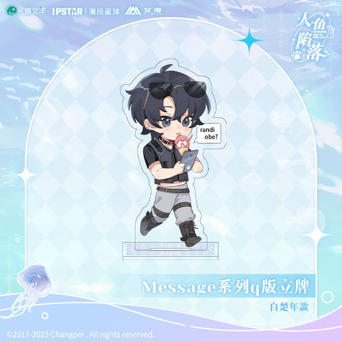 The Falling Merman Message Q-style Standee
