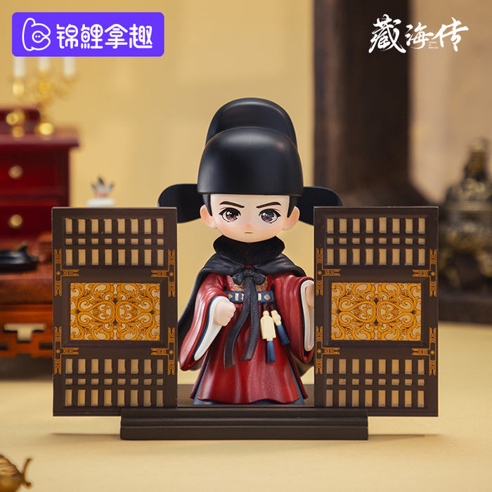 The Legend of Zang Hai Blind Box Figures