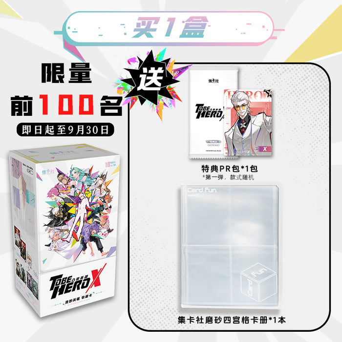 To Be Hero X JKS 2ND Collection Card