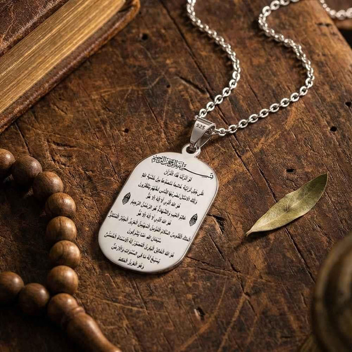 Crafted with spiritual meaning and timeless elegance, this Turkish Sterling Silver Necklace with Surah Hashr Verses features the engraved 21st, 22nd, 23rd, and 24th verses of Surah Al-Hashr.