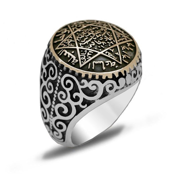 Turkish Sterling Silver Ring with Seal of Solomon is a bold statement piece inspired by centuries of Anatolian and Ottoman symbolism.