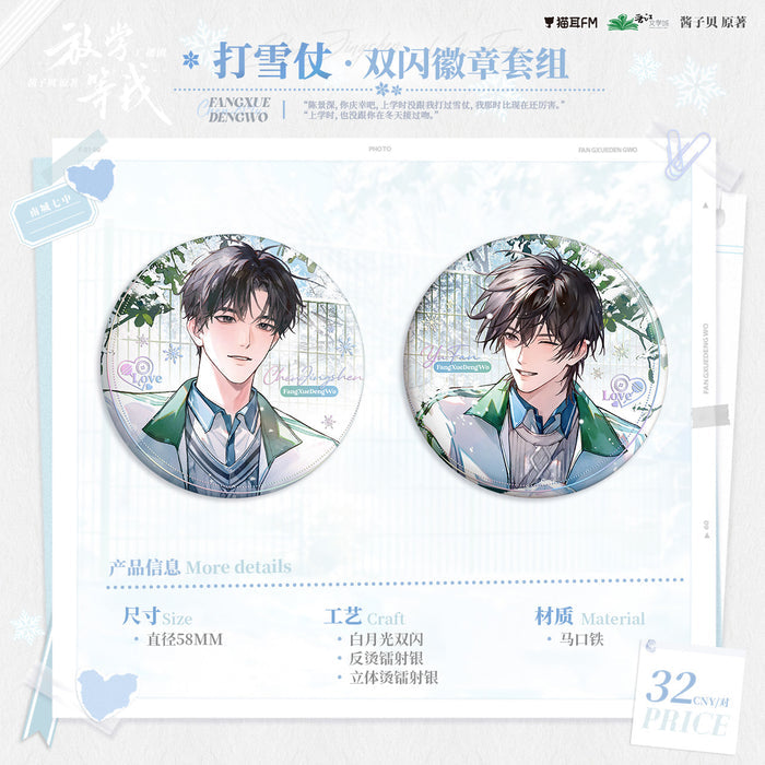 DXZ / Badge set