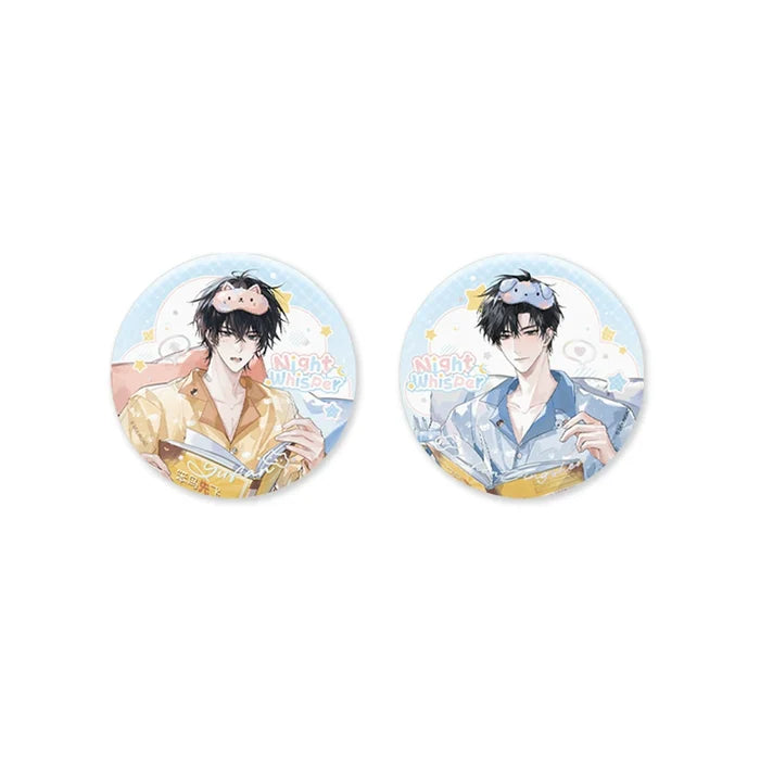 Wait For Me After School Muling 2nd Round Merch