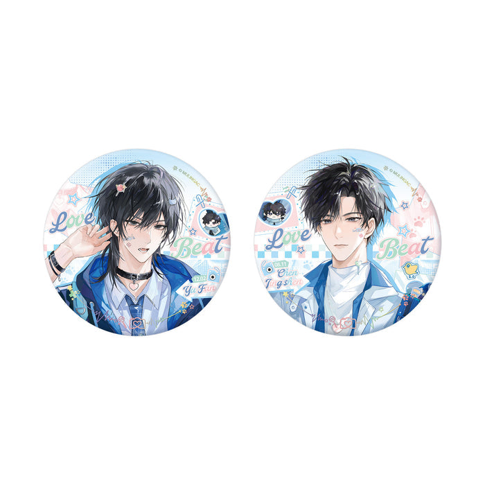 Wait For Me After School Muling XDHP XDDJ Merch