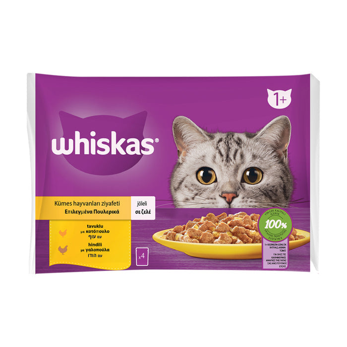 Whiskas Poultry Selection Wet Cat Food Pouch 4x85g is a complete and balanced wet food designed to support your cat’s daily nutritional needs.