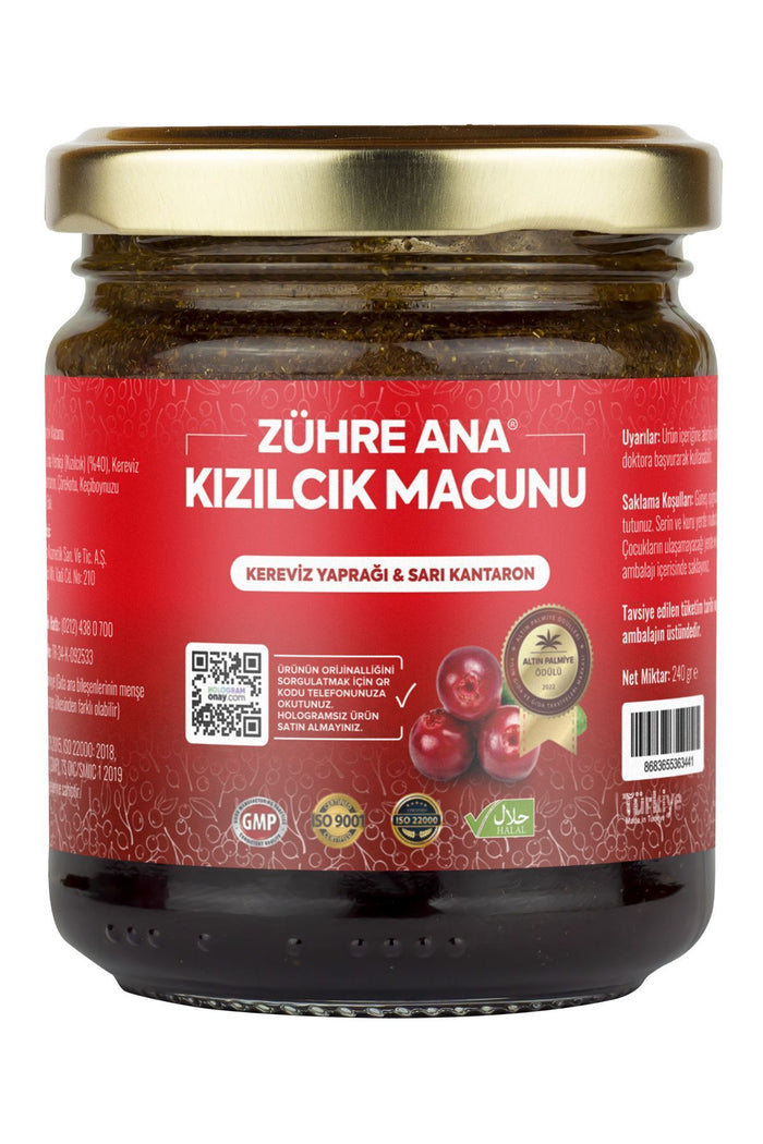 Zühre Ana Kızılcık Macunu is a traditional herbal fruit paste crafted with a rich blend of ingredients inspired by centuries-old Anatolian recipes.